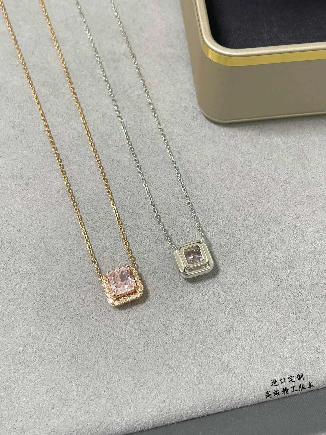 Pink Gold Square-Cut Stone Halo-Set Pavé Crystals Necklace 3