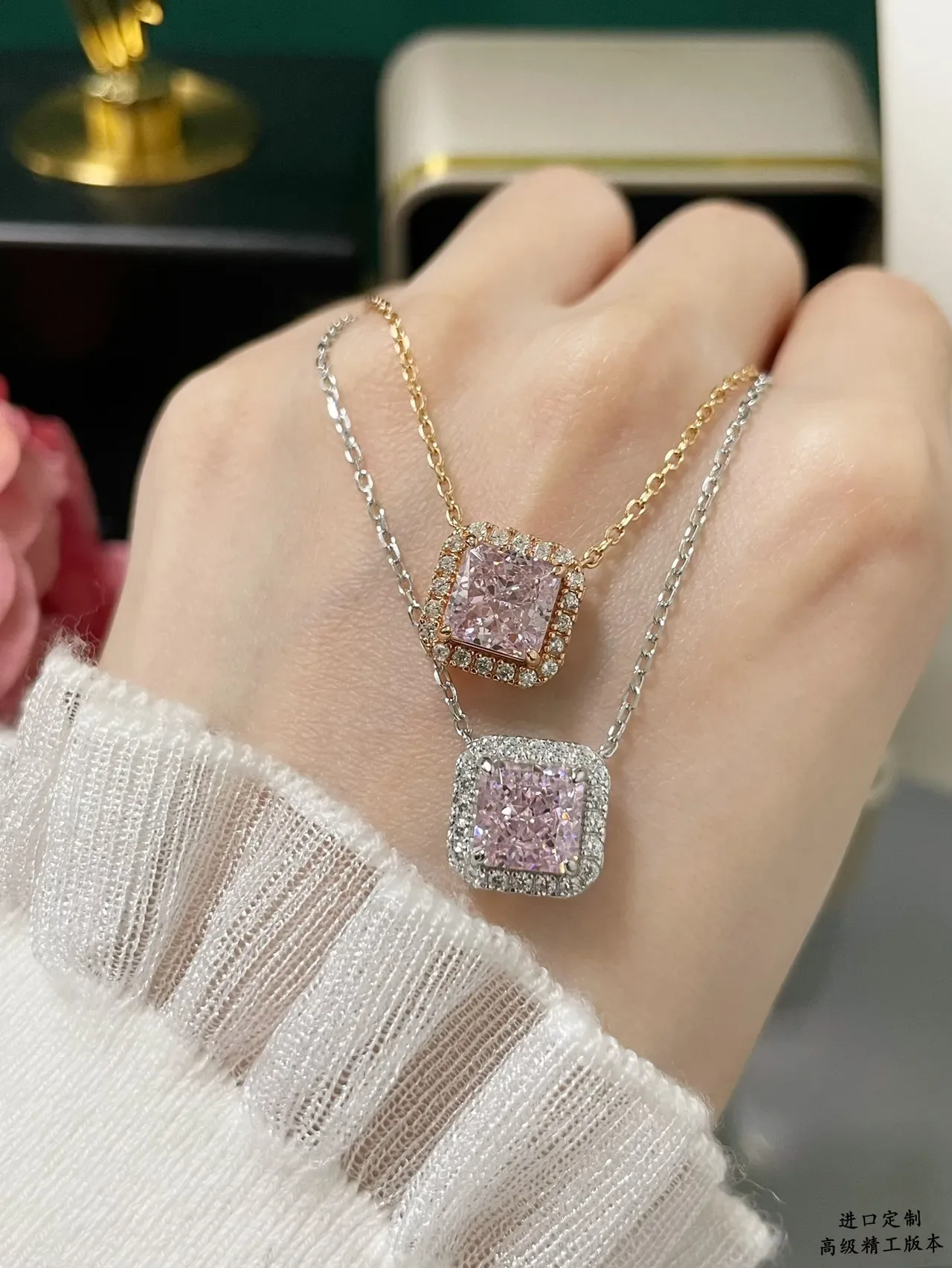 Pink Gold Square-Cut Stone Halo-Set Pavé Crystals Necklace 5