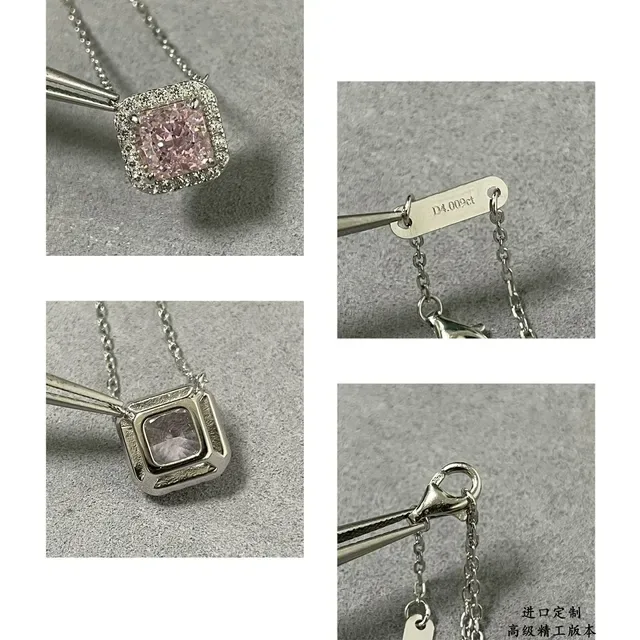 Pink Gold Square-Cut Stone Halo-Set Pavé Crystals Necklace 6