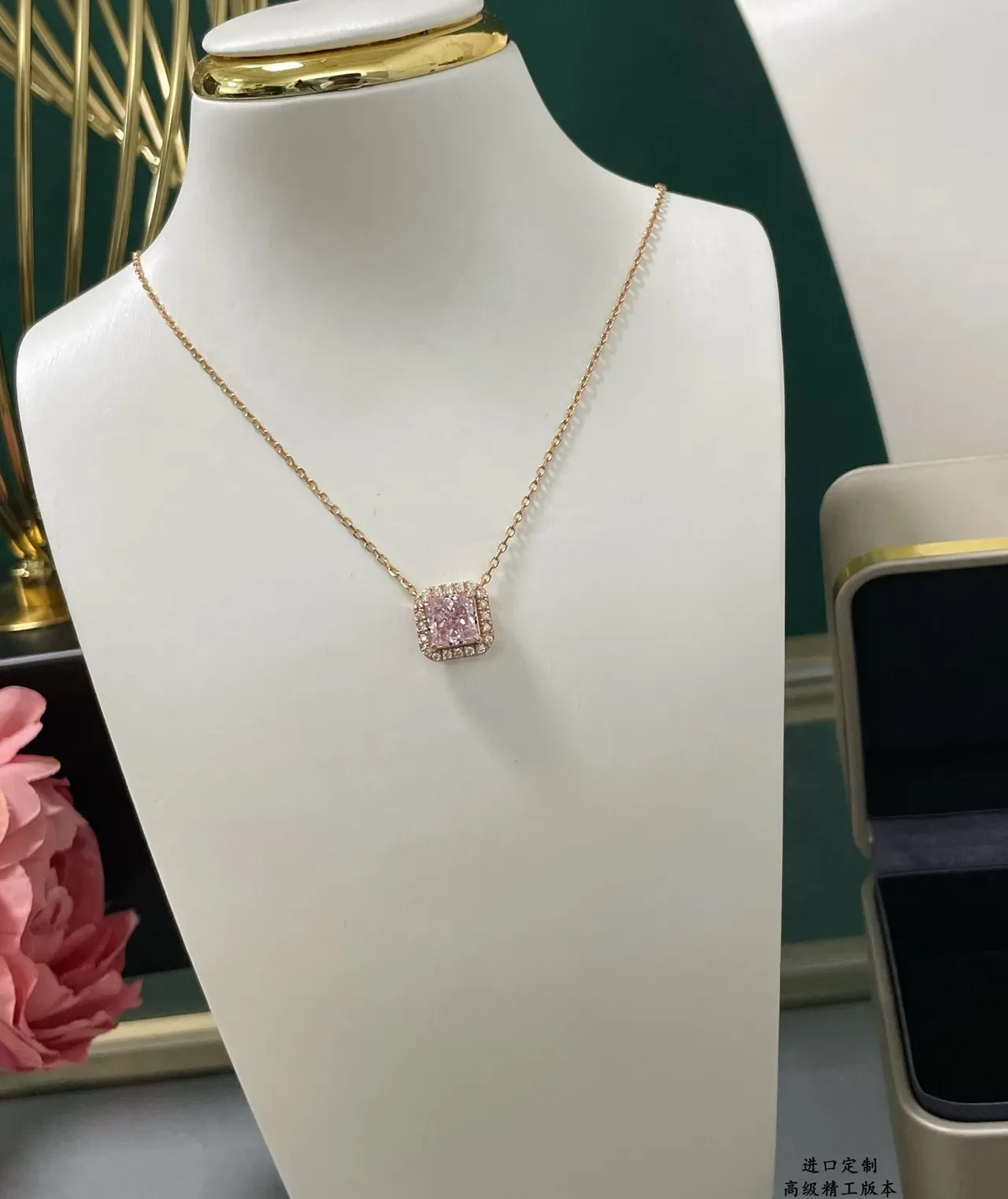 Pink Gold Square-Cut Stone Halo-Set Pavé Crystals Necklace 7