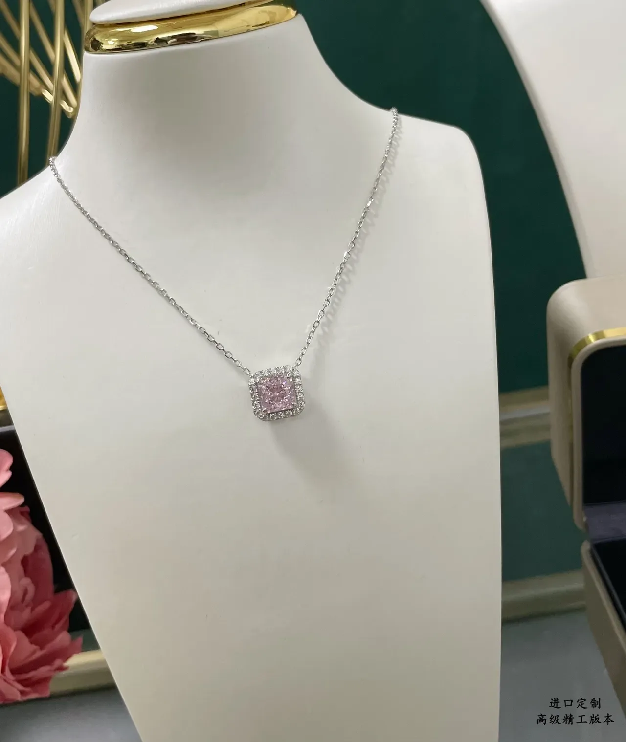 Pink Gold Square-Cut Stone Halo-Set Pavé Crystals Necklace 8