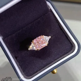 Pink Gold Three-Stone Square-Cut Center Ring