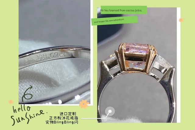 Pink Gold Three-Stone Square-Cut Center Ring 5