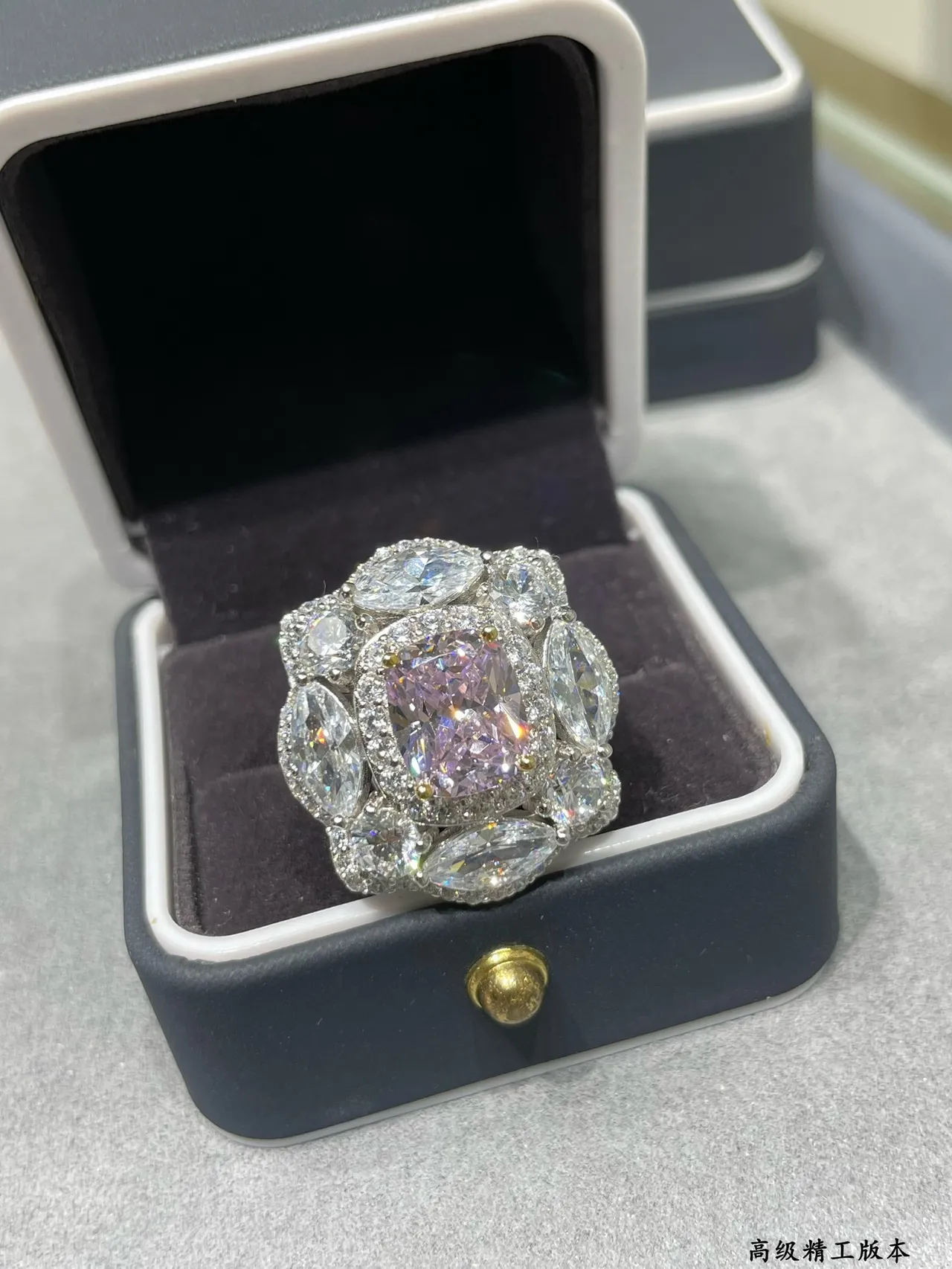 Pink Silver Multi-Stone Cluster Cushion-Cut Center Ring 3
