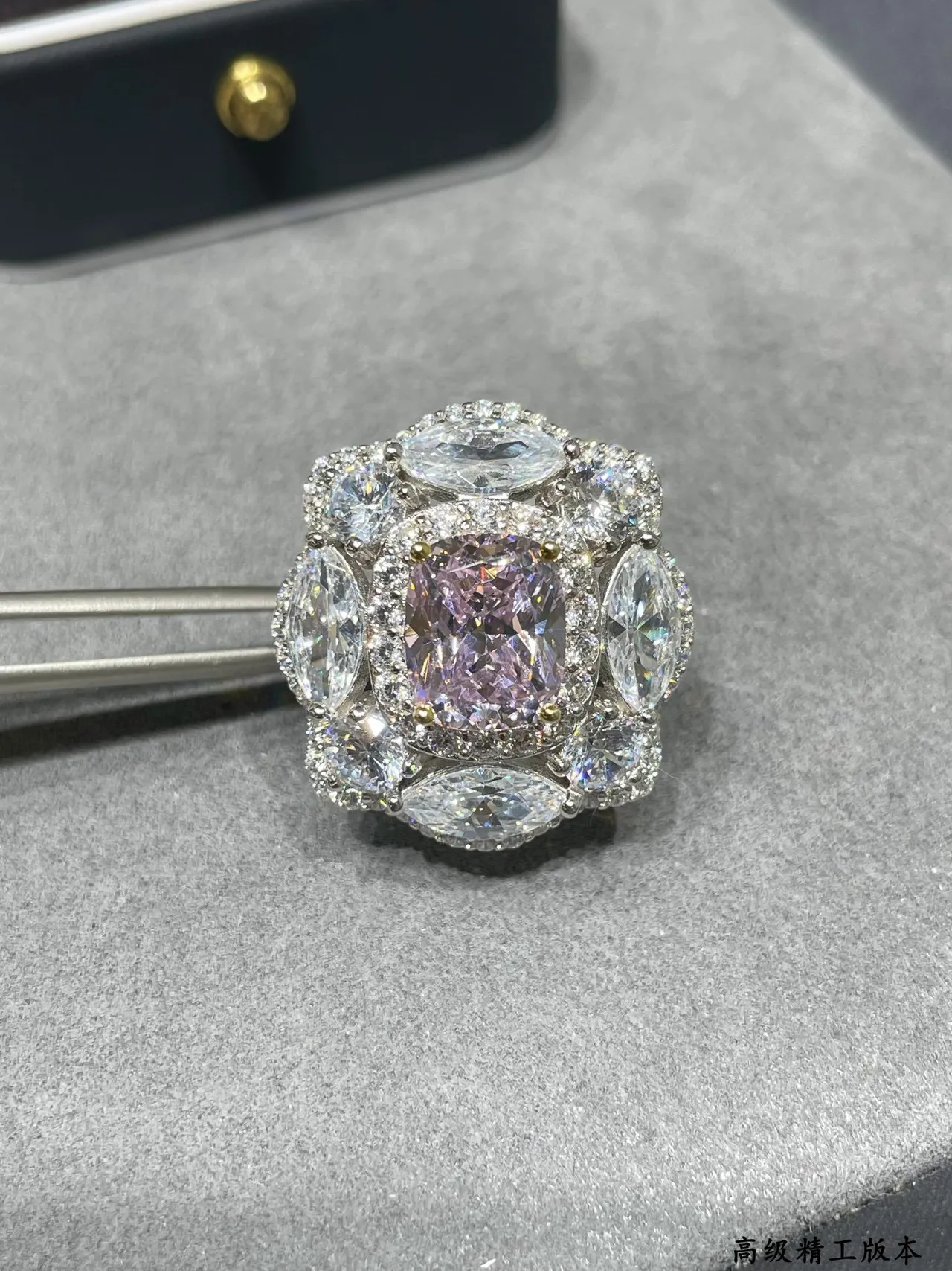 Pink Silver Multi-Stone Cluster Cushion-Cut Center Ring 4