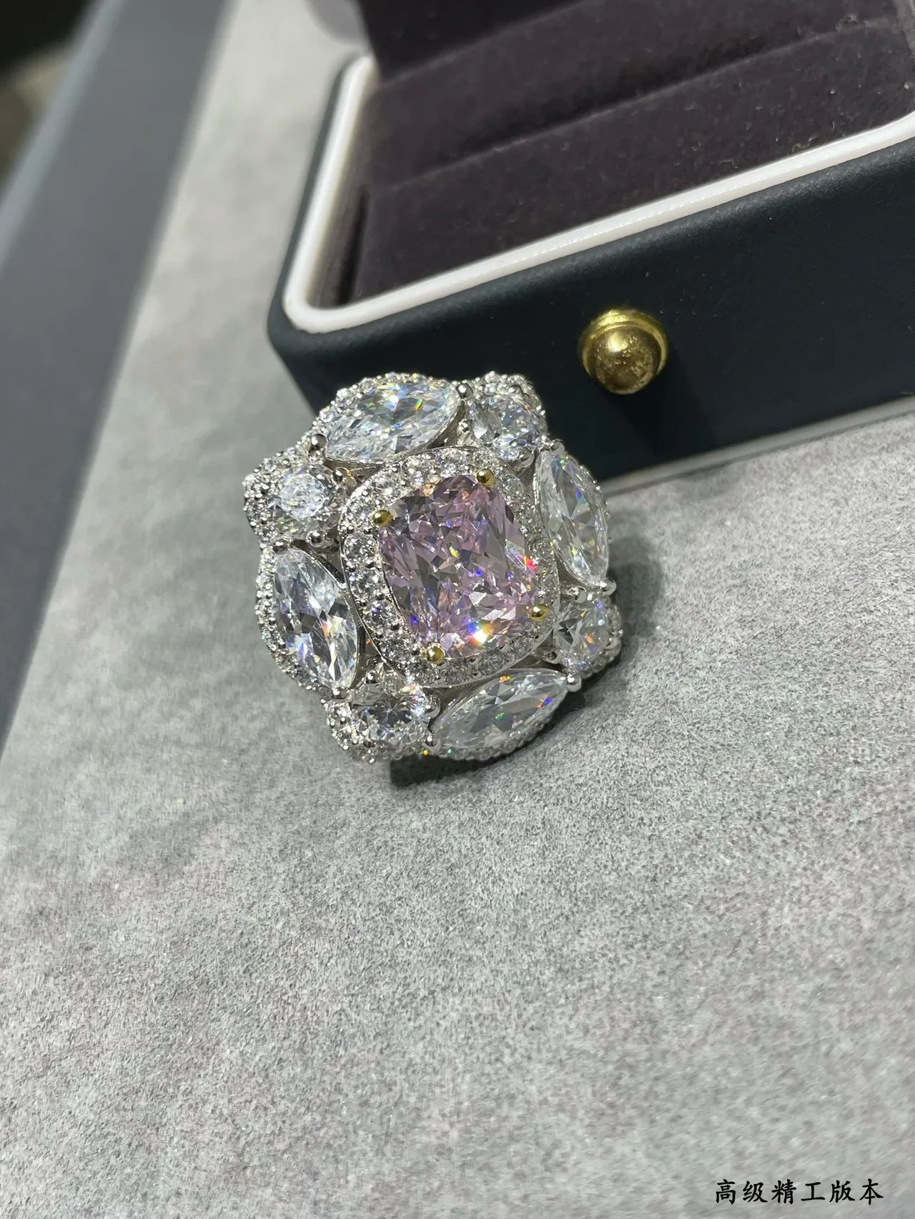 Pink Silver Multi-Stone Cluster Cushion-Cut Center Ring 5