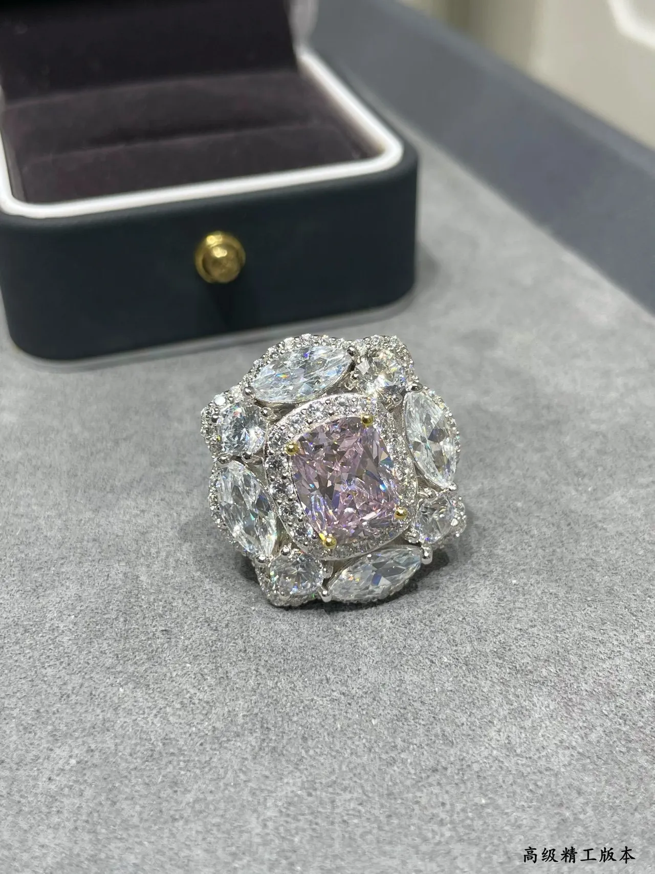 Pink Silver Multi-Stone Cluster Cushion-Cut Center Ring 6
