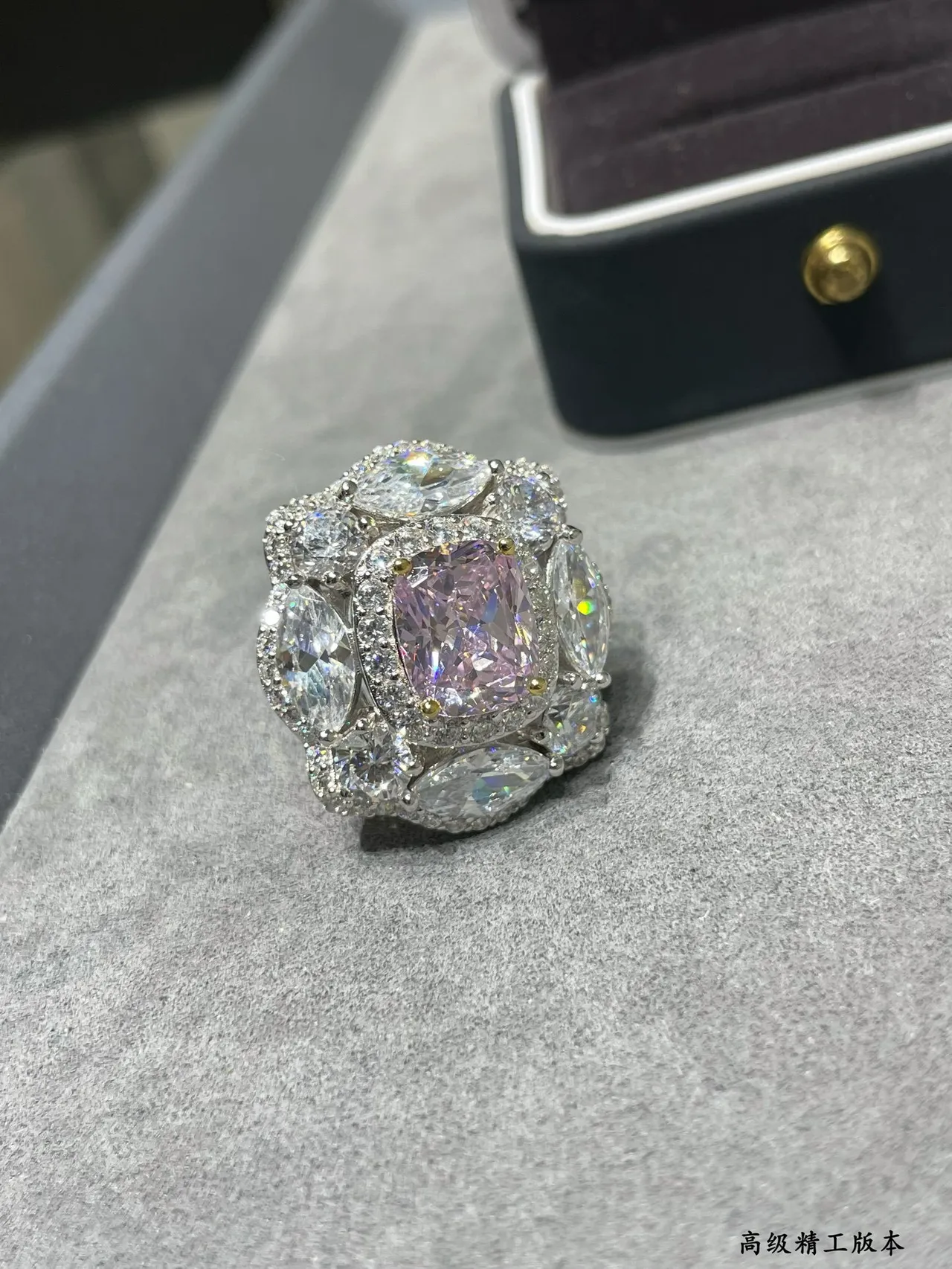 Pink Silver Multi-Stone Cluster Cushion-Cut Center Ring 7