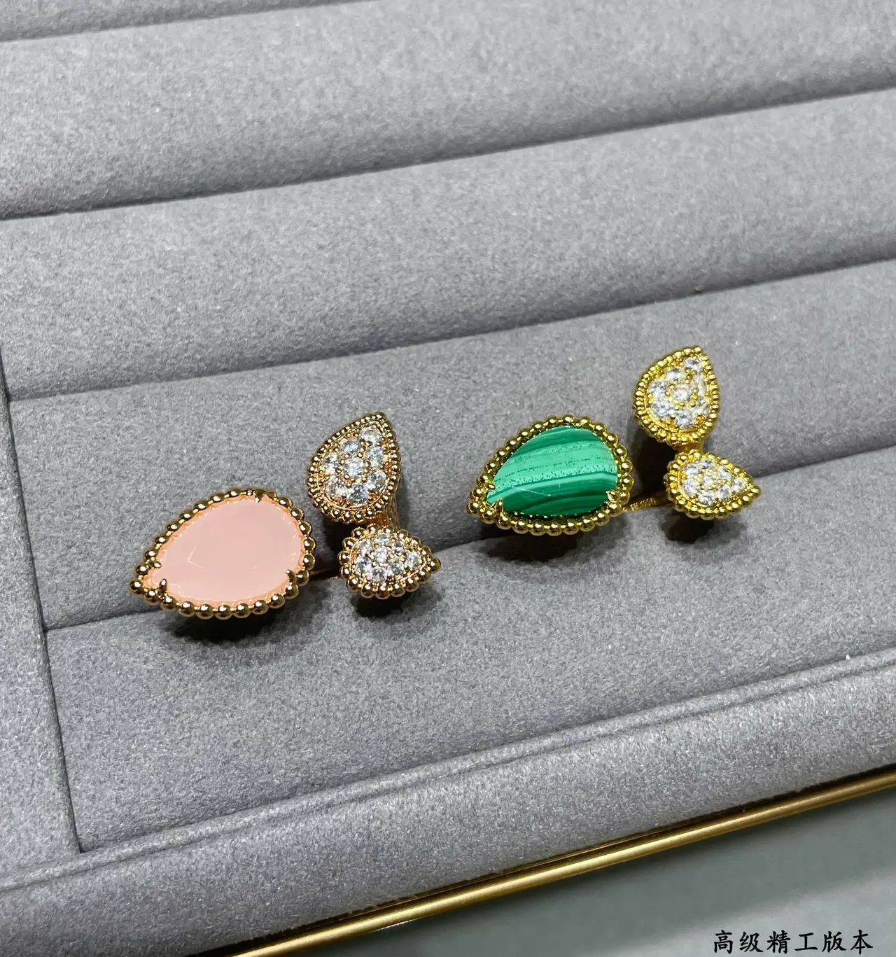 Pink Teardrop and Pavé Stone Rose Gold Tone Stackable Rings 3