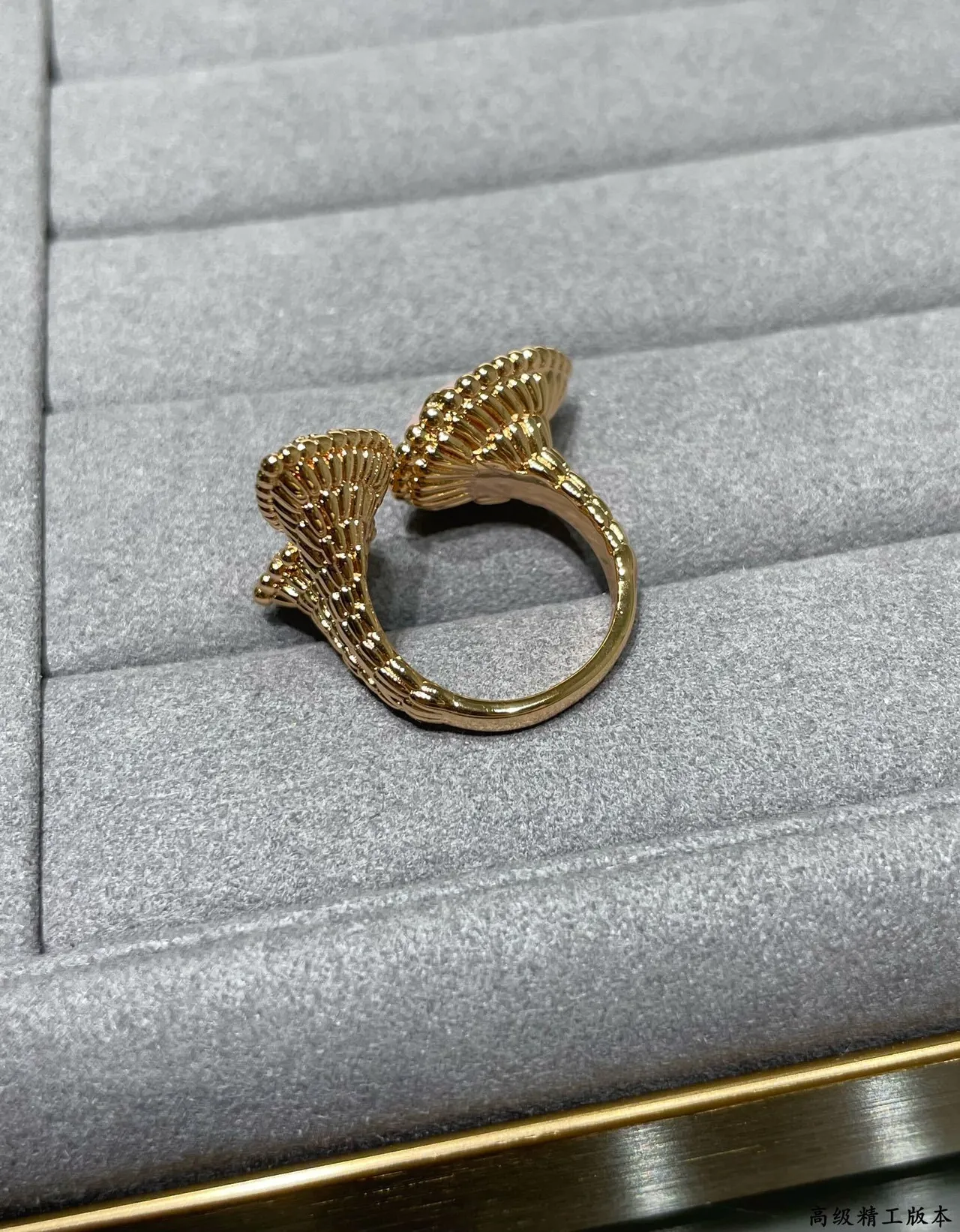 Pink Teardrop and Pavé Stone Rose Gold Tone Stackable Rings 6