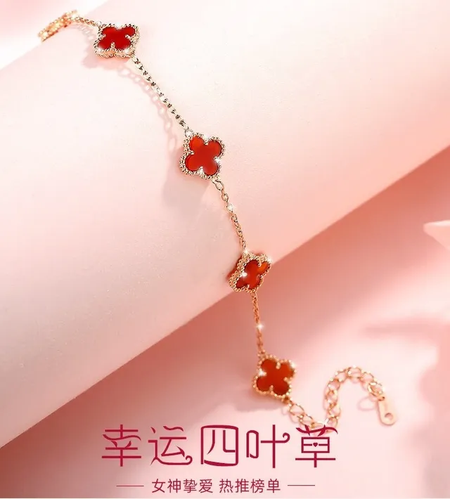 Red Gold Chain Four Clover-Shaped Charms Bracelet 5