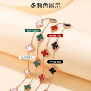 Red Gold Chain Four Clover-Shaped Charms Bracelet 8