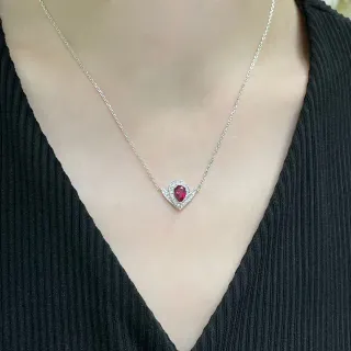 Collier de Halo Pavé avec Gémme de Coupe Poire en Argent Rouge