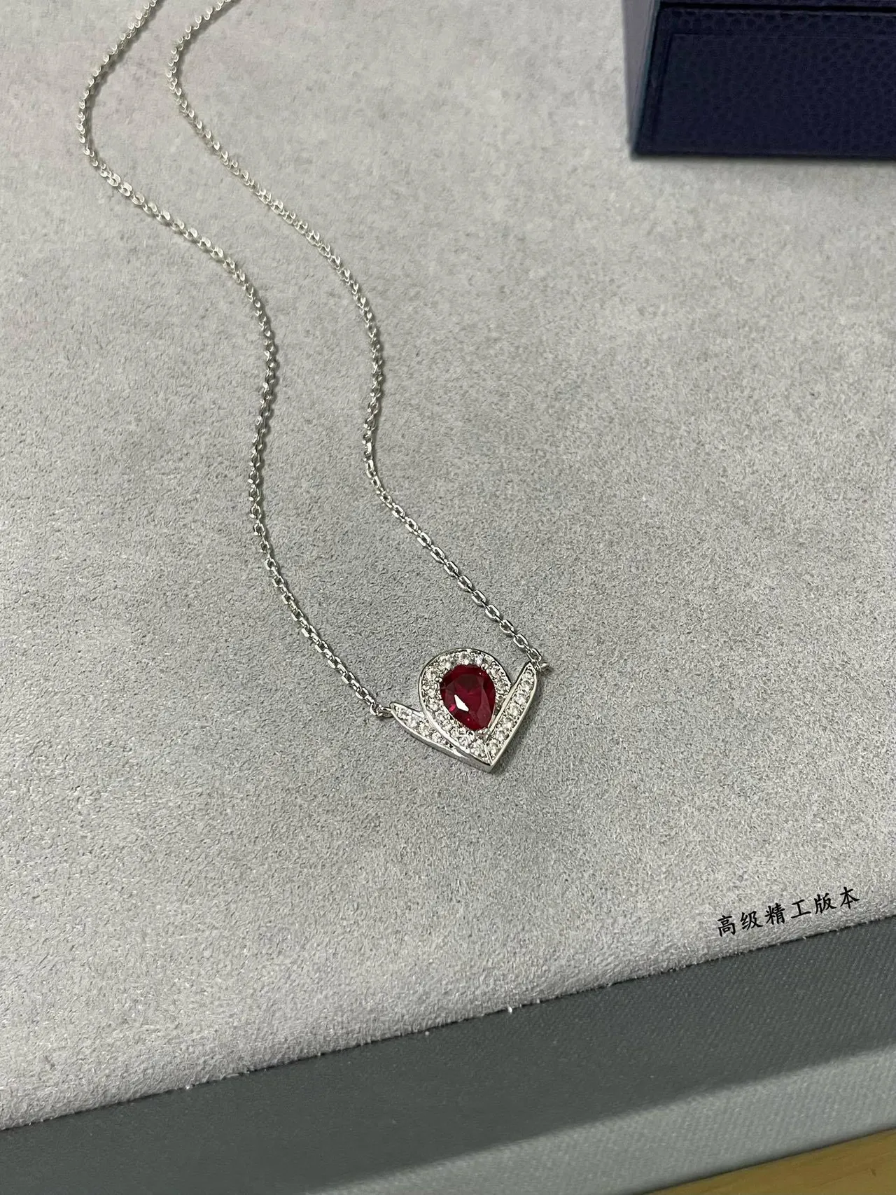 Red Silver Pear-Cut Gem Pavé Halo Necklace 5