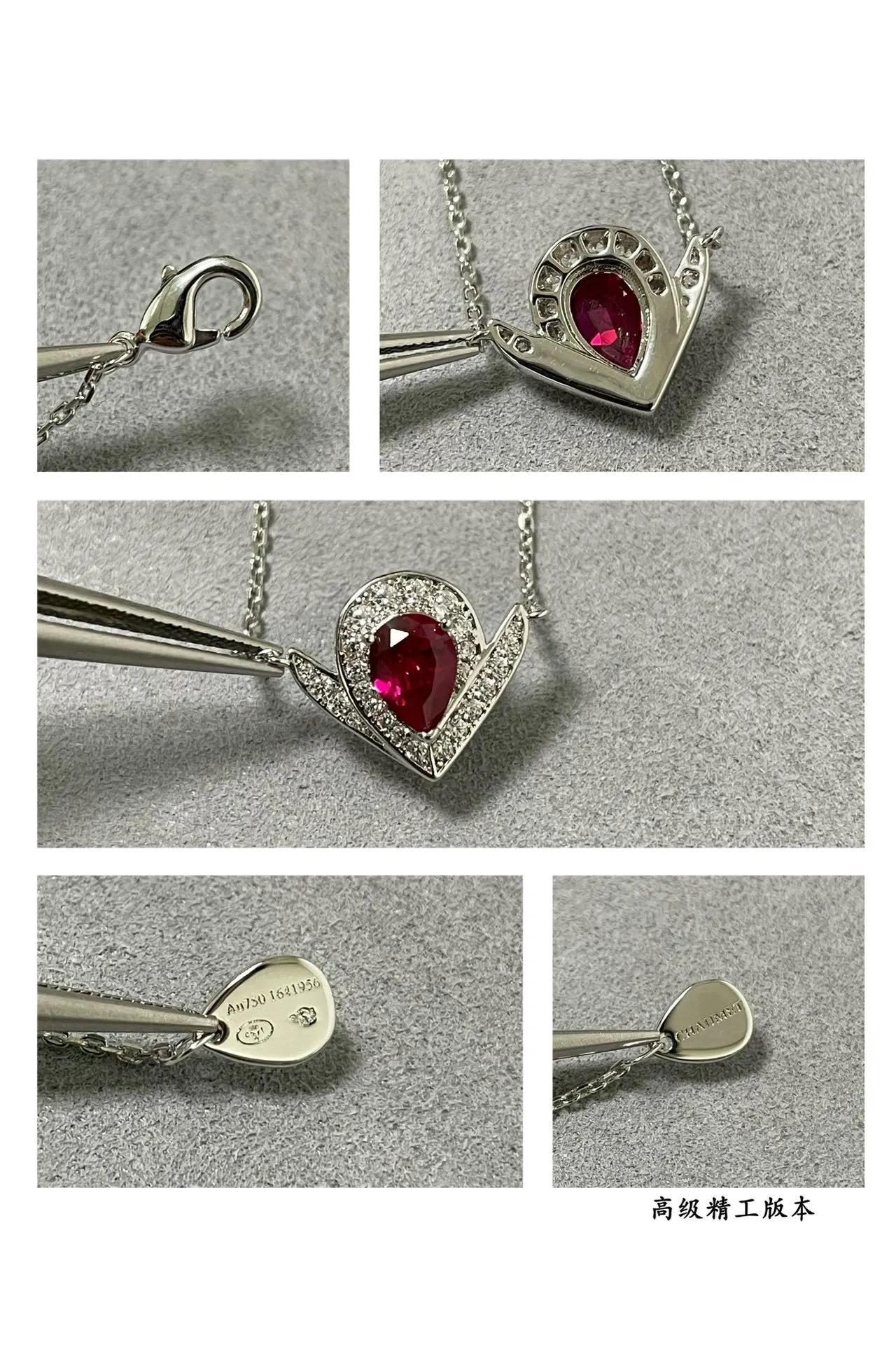 Red Silver Pear-Cut Gem Pavé Halo Necklace 7
