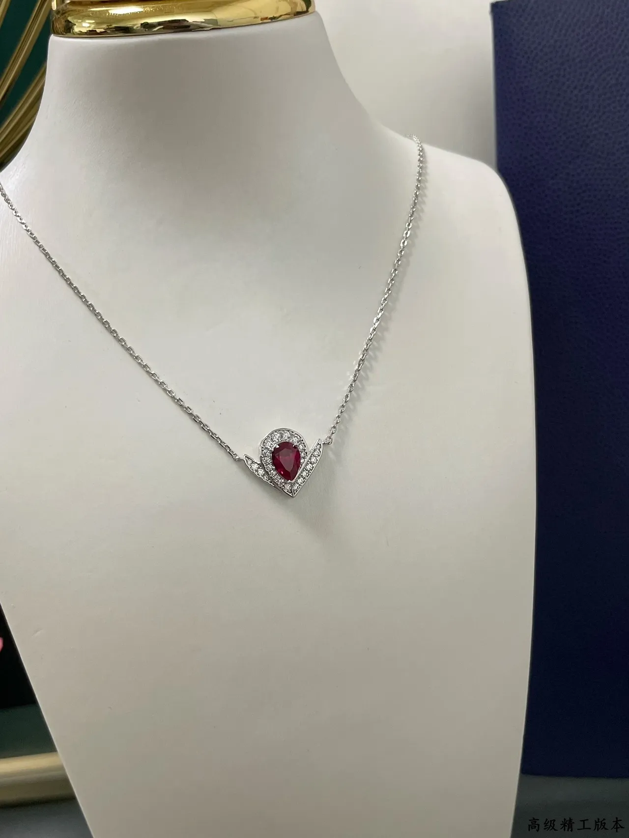Red Silver Pear-Cut Gem Pavé Halo Necklace 3