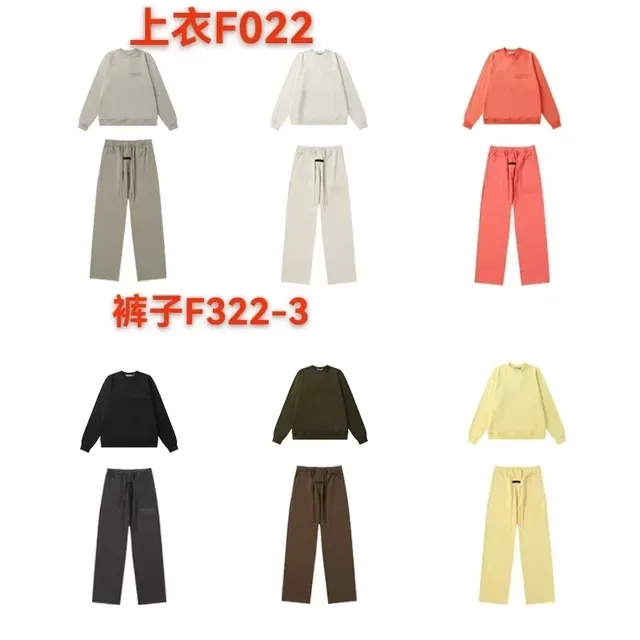 Relaxed-Fit Solid Color Long-Sleeve Top and Drawstring Pants Tracksuit 1