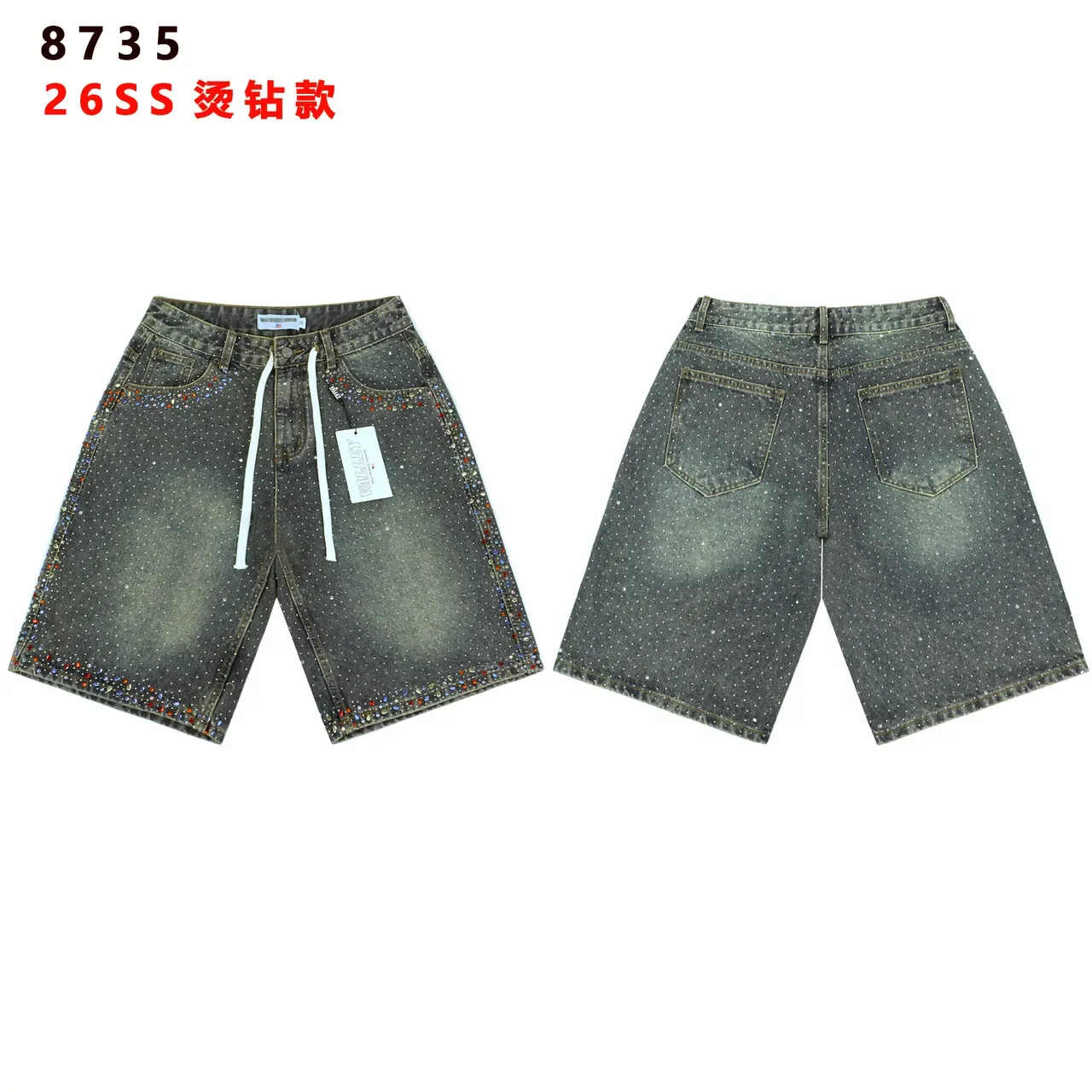 Rhinestone-Embellished Drawstring Waist Distressed Denim Shorts 2