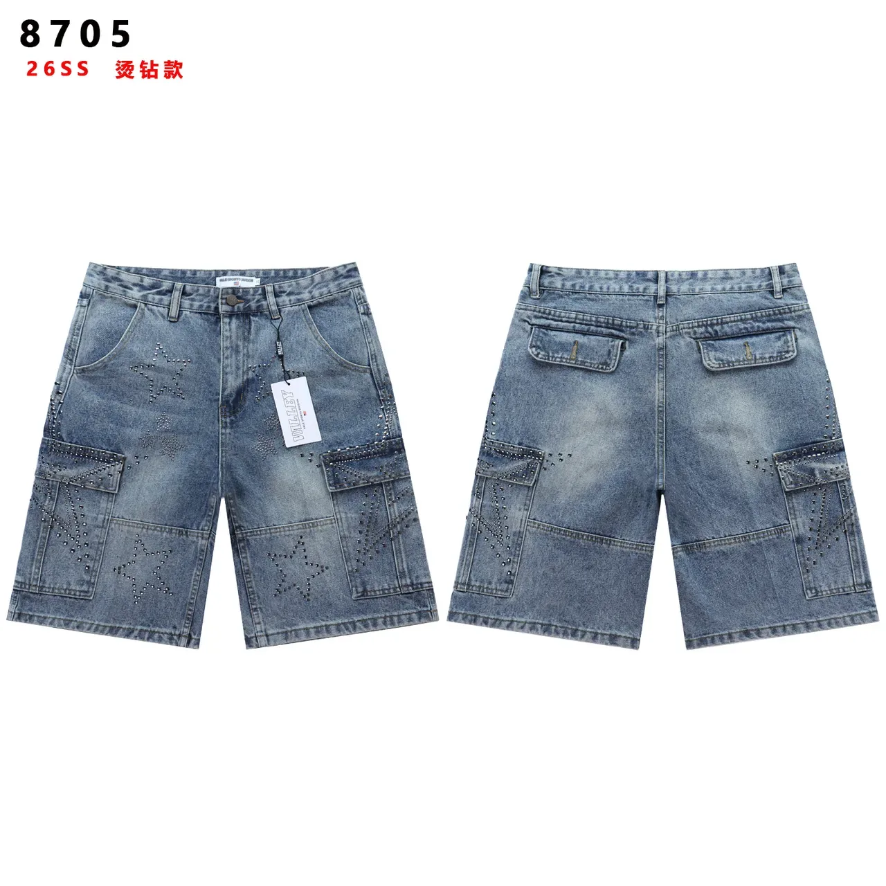 Rhinestone-Star Embellished Cargo Denim Shorts 2