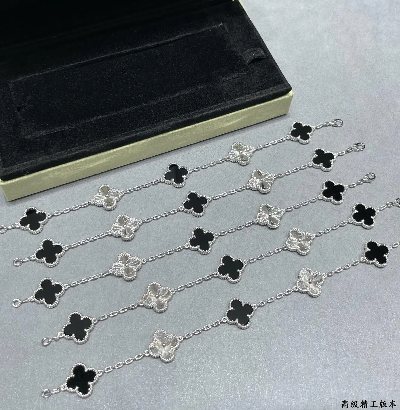 Silver Black Chain Clover-Shaped Charms Bracelet 2