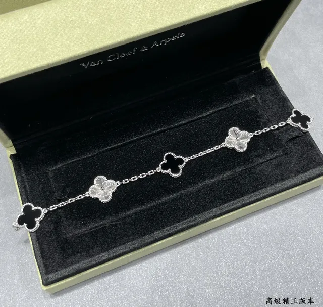 Silver Black Chain Clover-Shaped Charms Bracelet 4