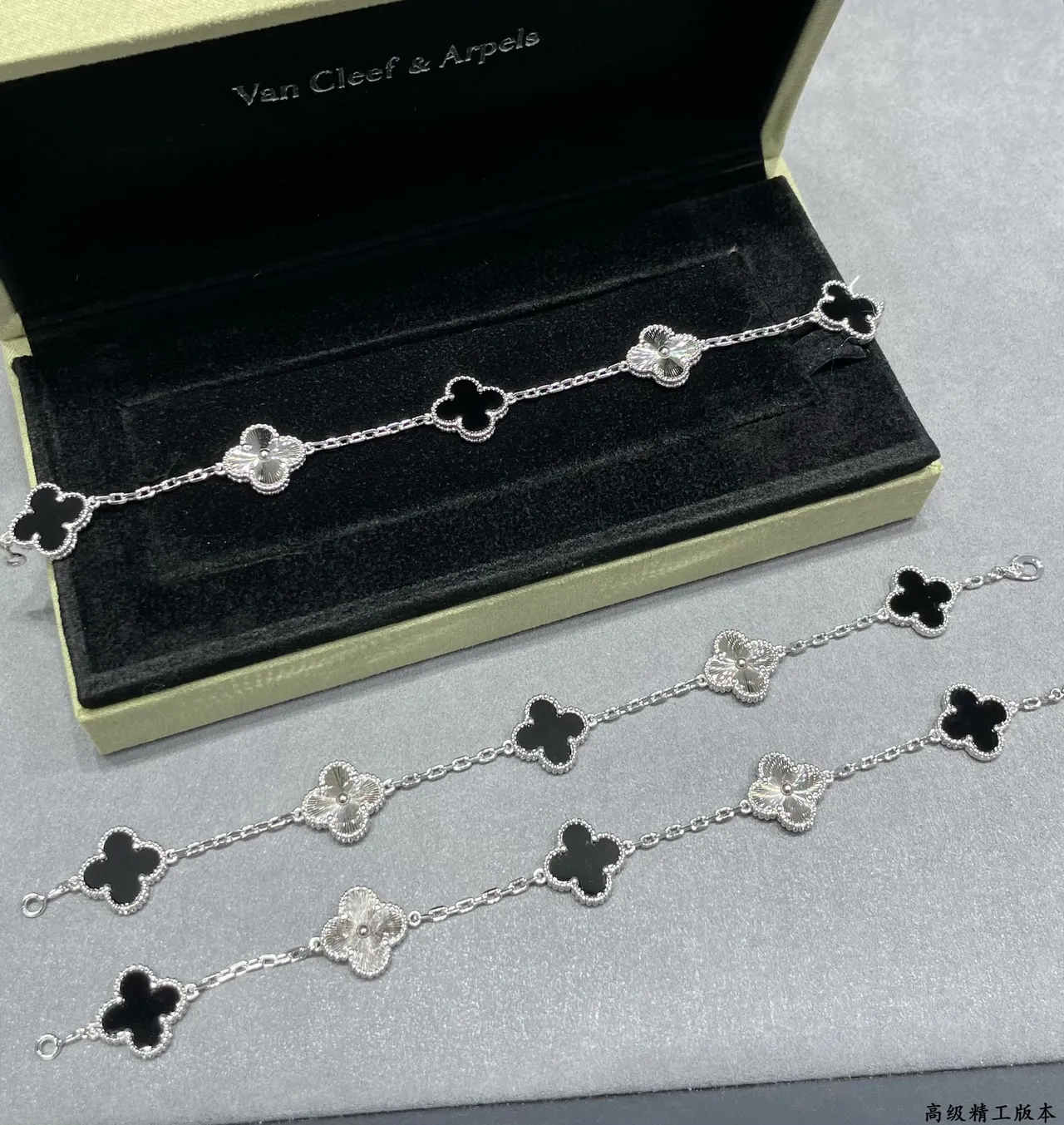 Silver Black Chain Clover-Shaped Charms Bracelet 5