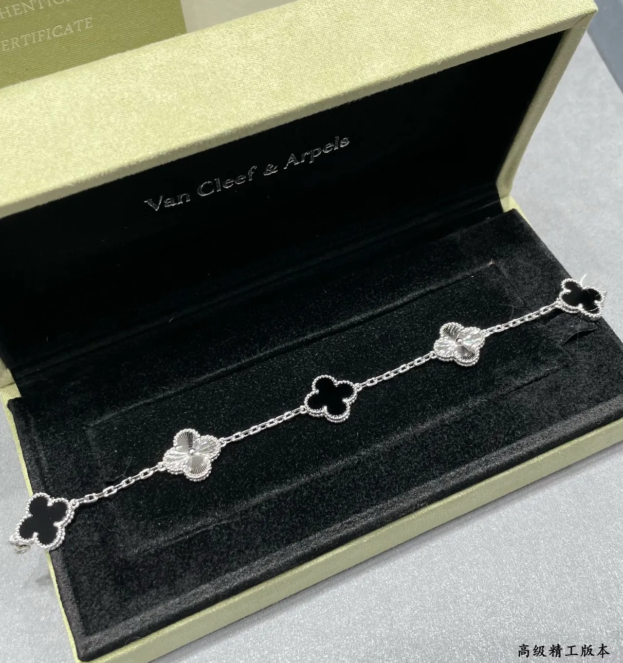 Silver Black Chain Clover-Shaped Charms Bracelet 6