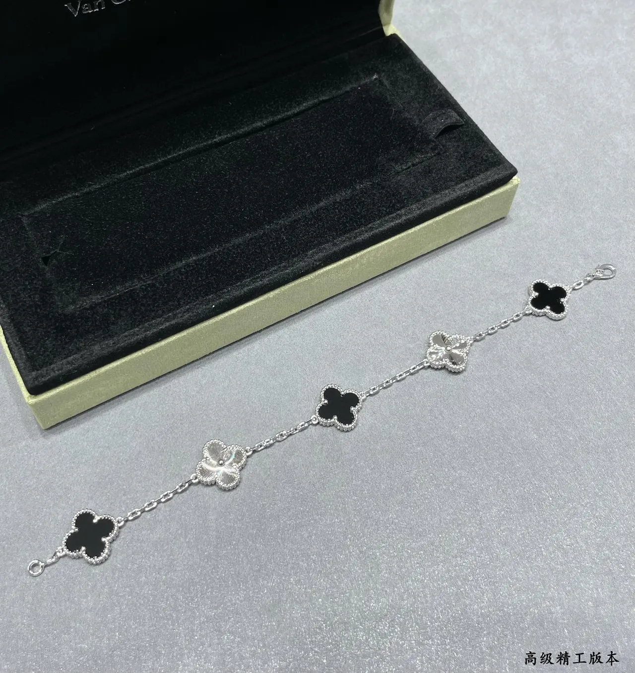 Silver Black Chain Clover-Shaped Charms Bracelet 7