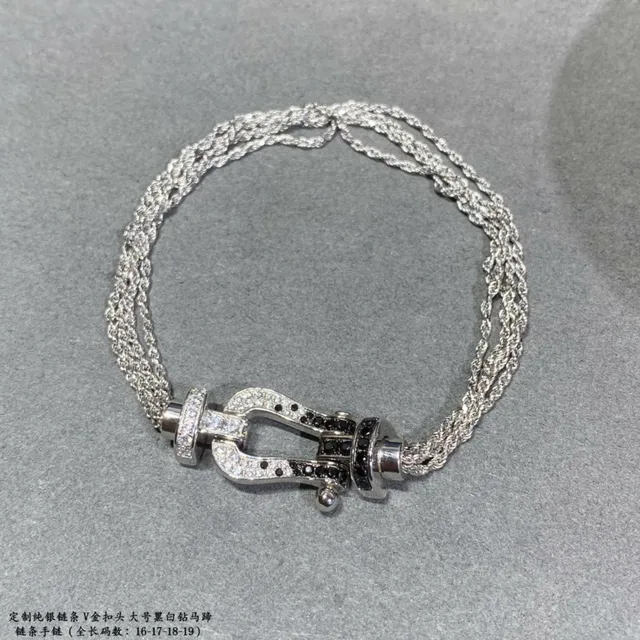 Silver Black Chain-Link Pavé-Set Bracelet 9