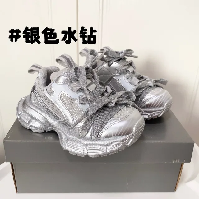Silver Black Platform Sole Metallic Synthetic Overlays Chunky Sneakers 2