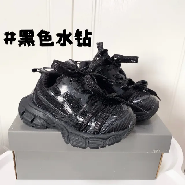 Silver Black Platform Sole Metallic Synthetic Overlays Chunky Sneakers 3