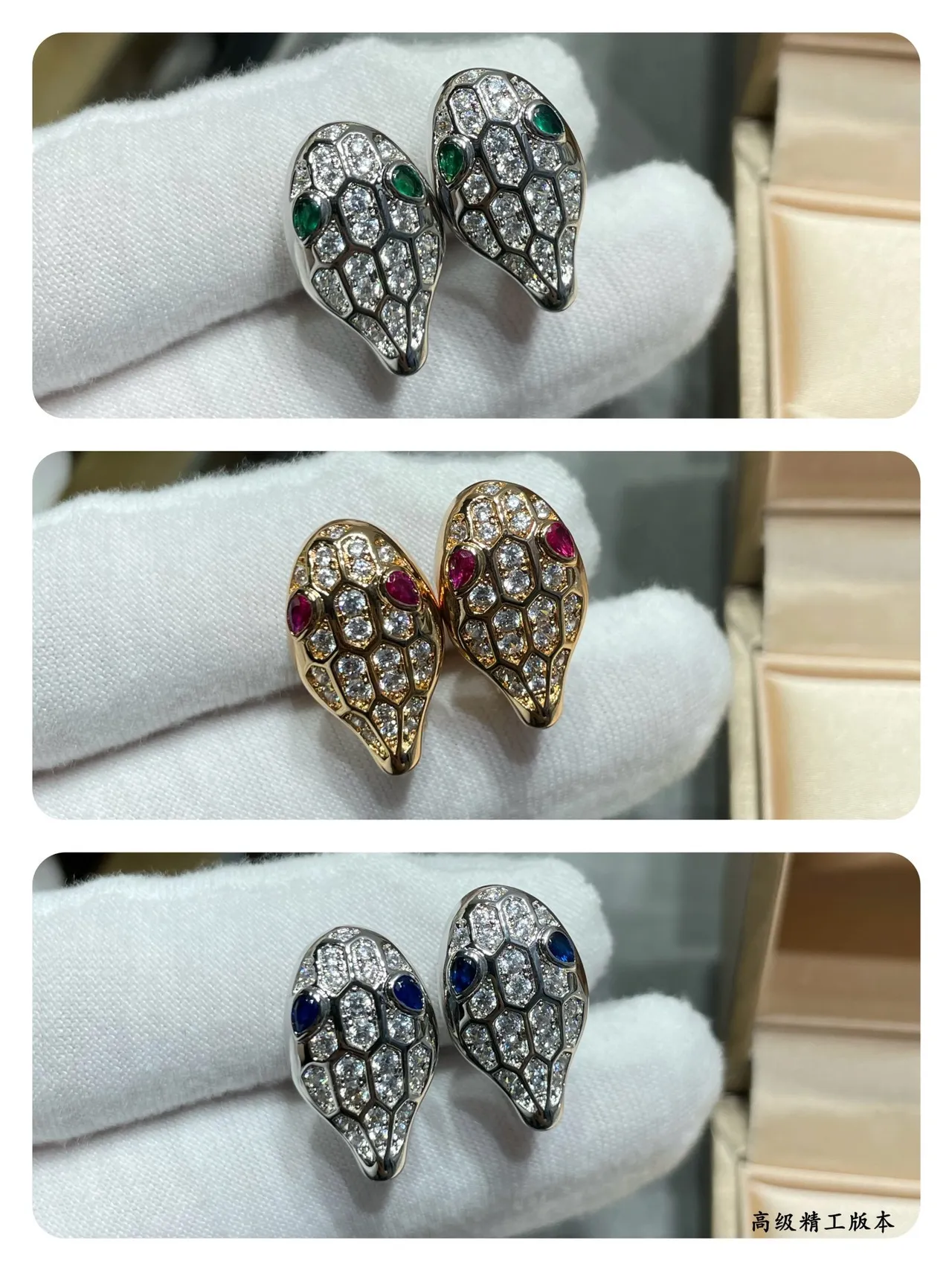 Silver Blue Snake-Head Silhouette Pavé-Set Stones Earrings 4