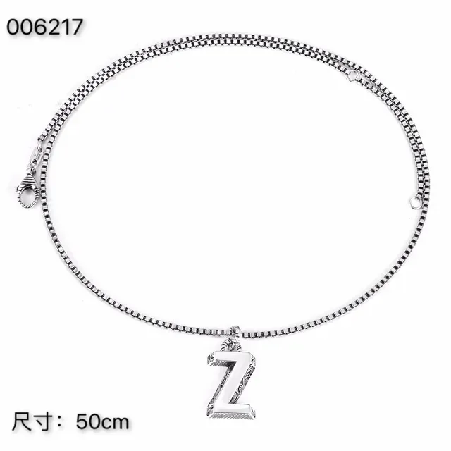 Silver Box Chain Engraved L-Shaped Pendant Necklace 6