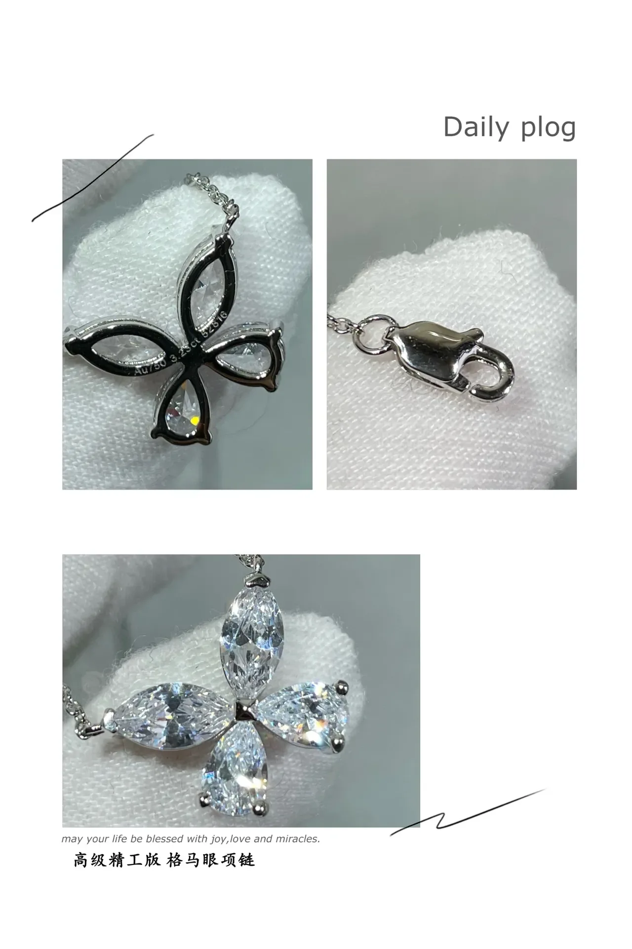 Silver Chain Marquise-Cut Stone Pendant Necklace 2