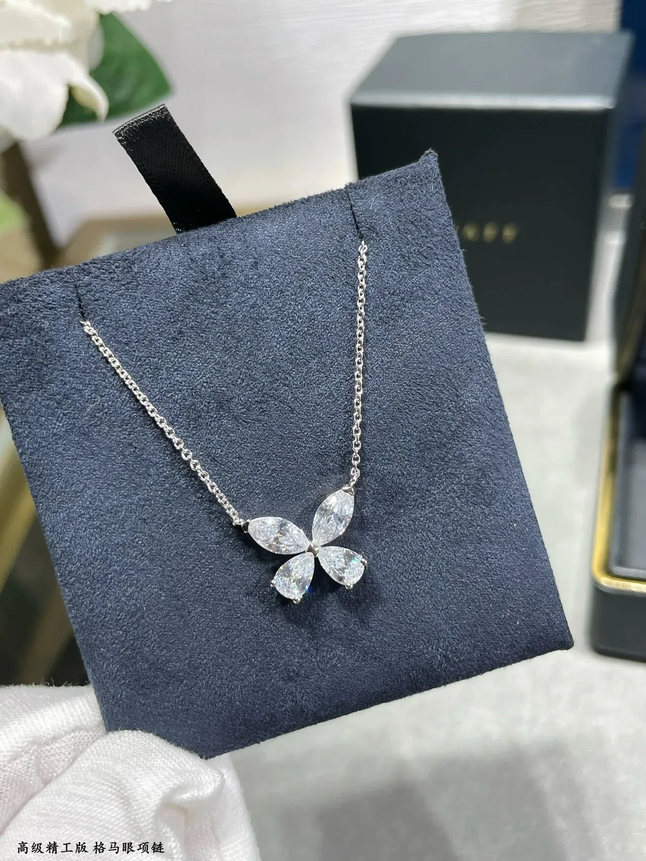 Silver Chain Marquise-Cut Stone Pendant Necklace 4