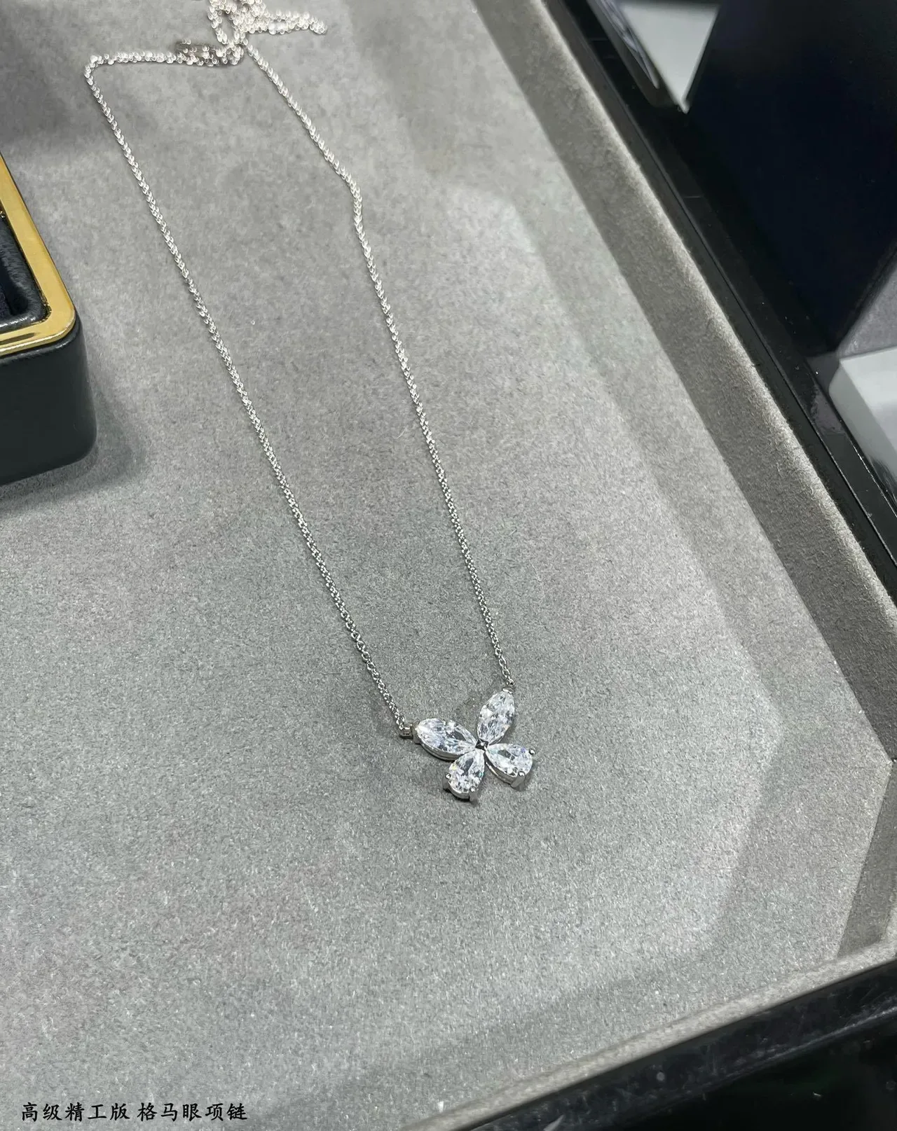 Silver Chain Marquise-Cut Stone Pendant Necklace 5