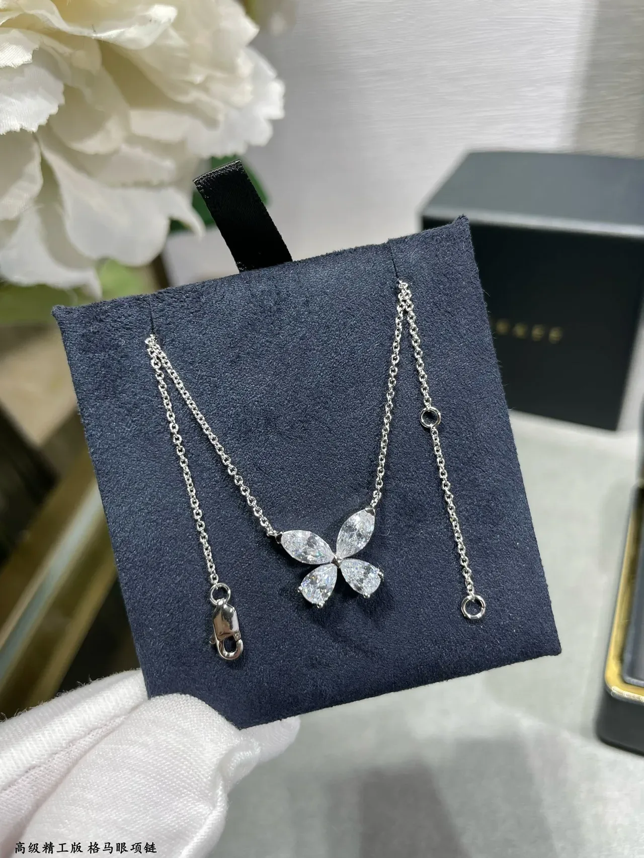 Silver Chain Marquise-Cut Stone Pendant Necklace 8