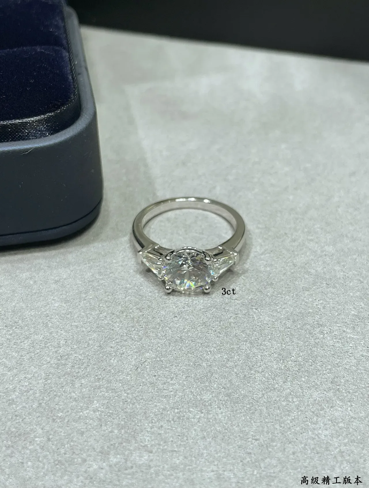 Silver Navy Three-Stone Design Round Center Ring 3