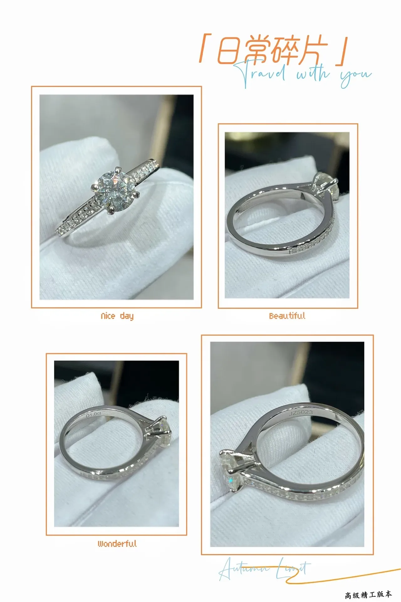 Silver Solitaire Center Stone Pavé-Set Shoulders Ring 2