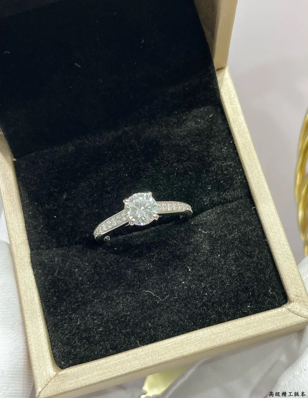 Silver Solitaire Center Stone Pavé-Set Shoulders Ring 6