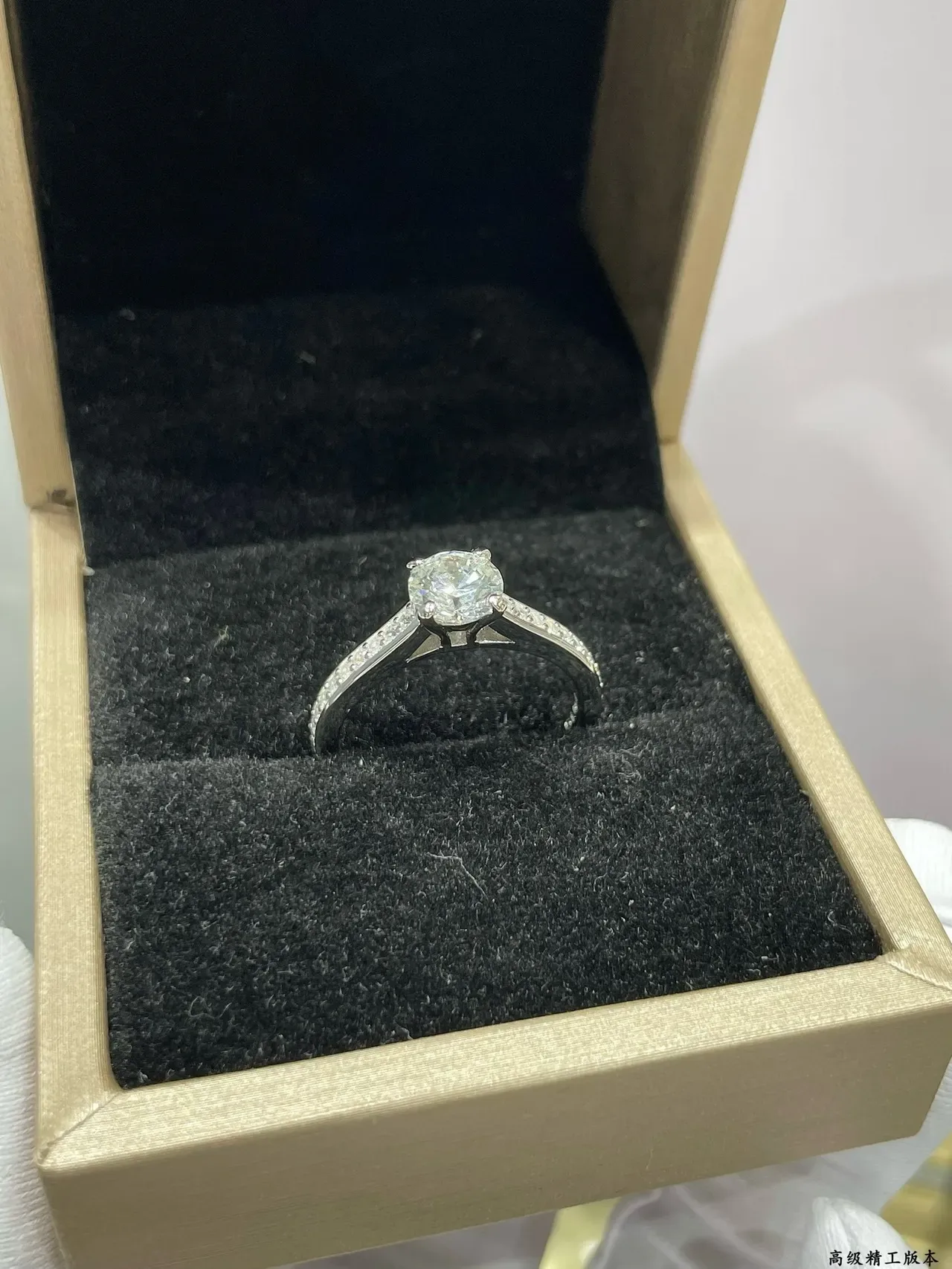 Silver Solitaire Center Stone Pavé-Set Shoulders Ring 7