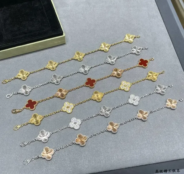 Silver-Tone and Gold Enamel Four-Petal Floral Charm Bracelets 2