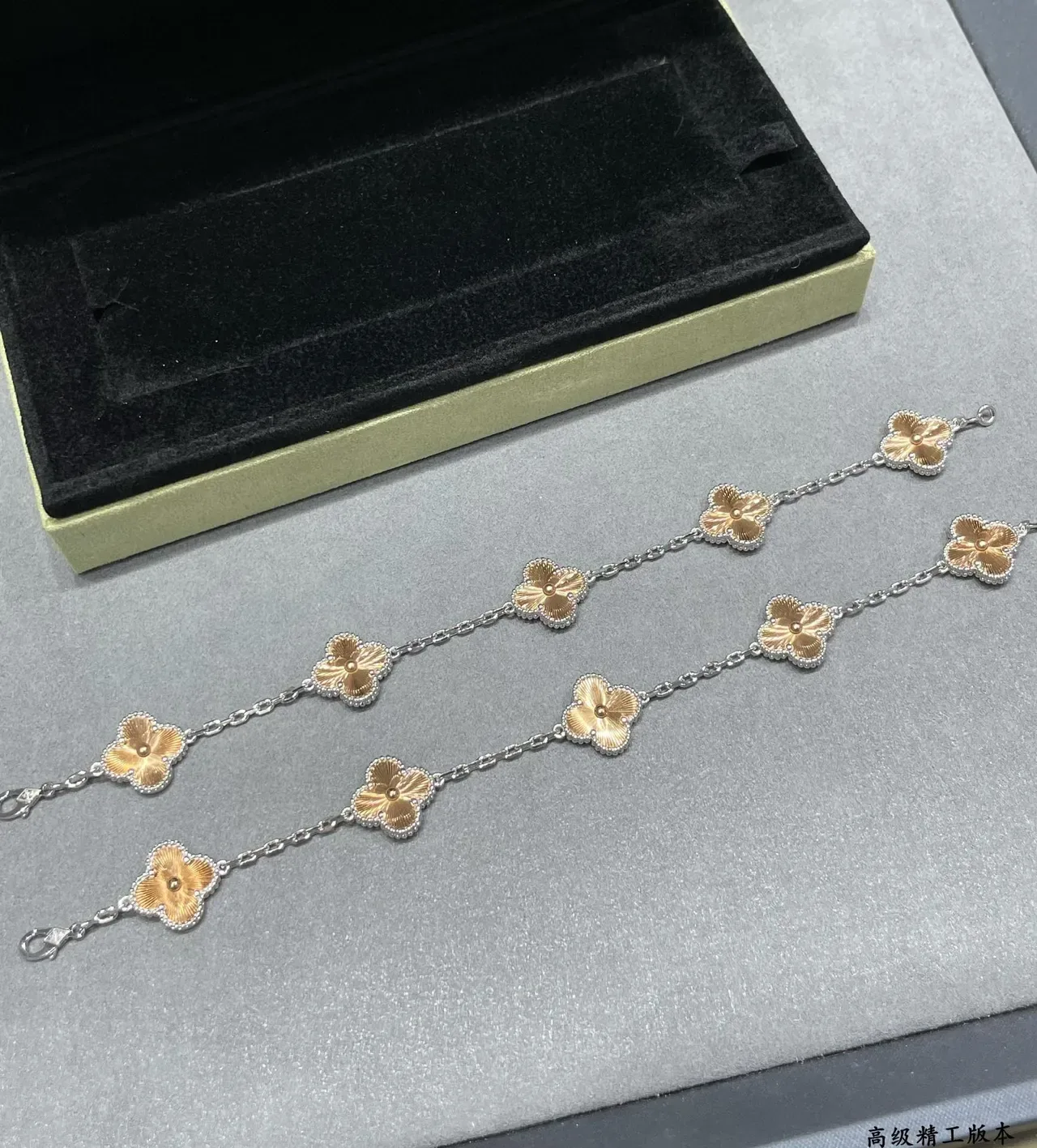 Silver-Tone and Gold Enamel Four-Petal Floral Charm Bracelets 5