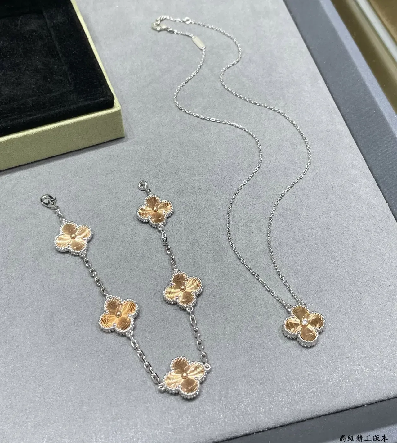 Silver-Tone and Gold Enamel Four-Petal Floral Charm Bracelets 6