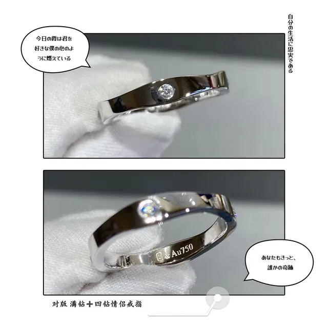 Silver-Tone Asymmetrical Pavé-Set Stackable Rings 6