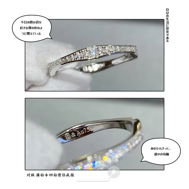 Silver-Tone Asymmetrical Pavé-Set Stackable Rings 7