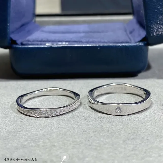 Silver-Tone Asymmetrical Pavé-Set Stackable Rings 8