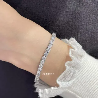Silver-Tone Full-Pavé Four-Prong Multi-Row Brazalete