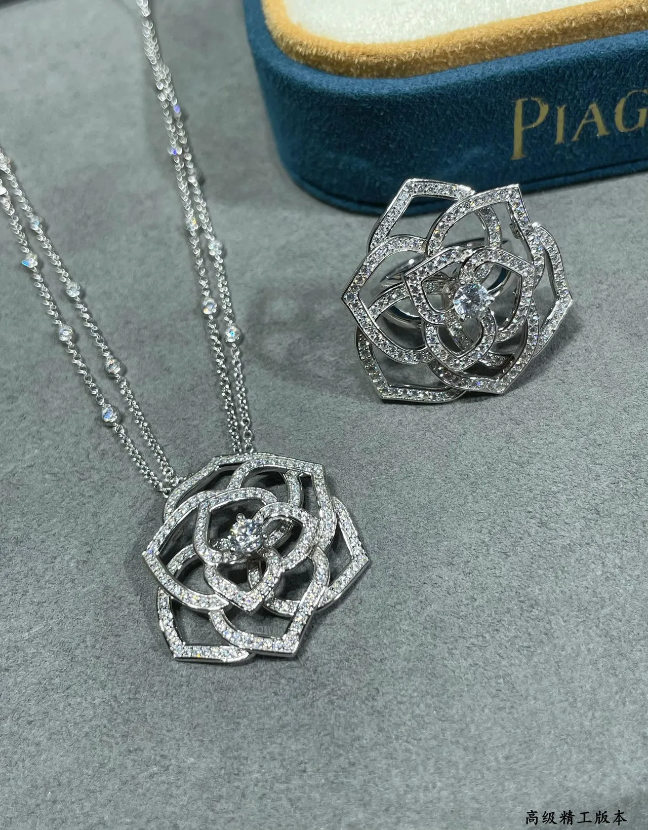 Silver-Toned Pavé Rose Openwork Pendant Necklace 2