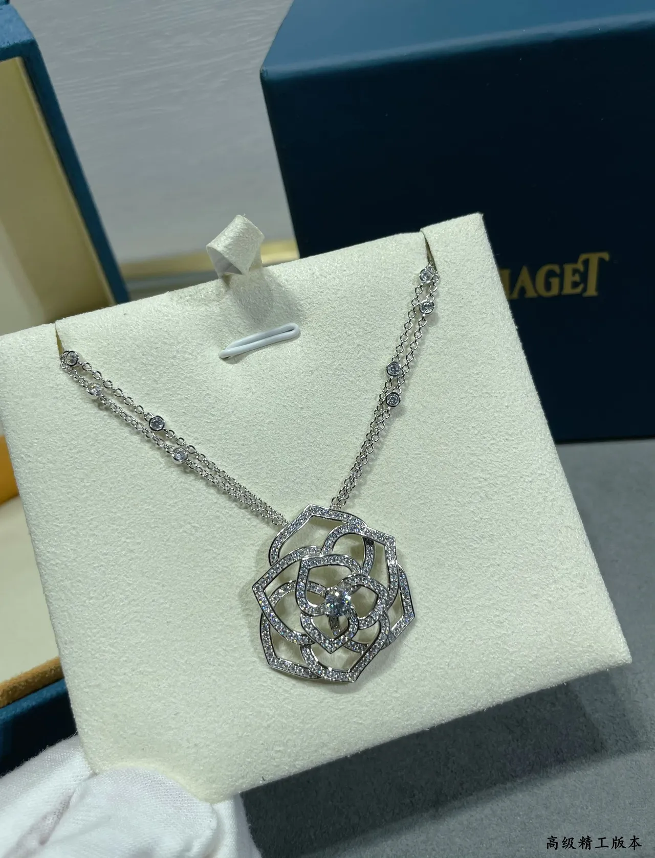 Silver-Toned Pavé Rose Openwork Pendant Necklace 7
